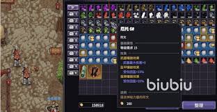 巴尔的遗产在哪个平台买便宜