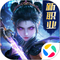 暗夜圣徒游戏软件V1.0图