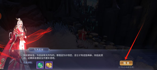 7e819511bab6a6649bc7873bdc86804b.png ad71730d8b53277b7f0a276639de54f.png