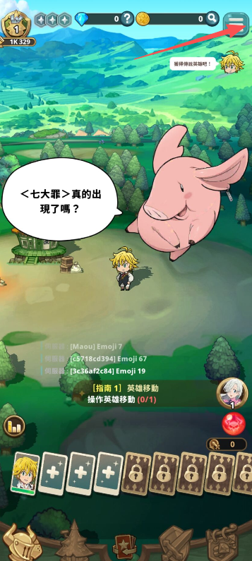 06492465b4cd0be72fff9b20337765ce.png image.png