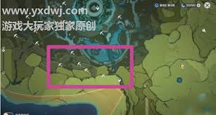 原神风龙矿点如何升级