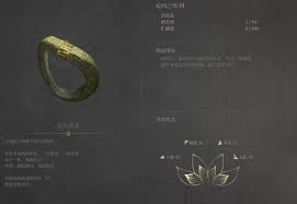 明末渊虚之羽第四章何有哉方瑶支线任务怎么过