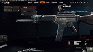 使命召唤：黑色行动7连喷好用的配件有哪些推荐