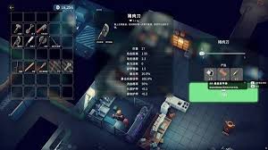 逃离鸭科夫可分解物品有哪些推荐