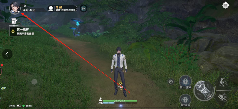 dc27f4d91cb269bfe905a14996837347.png image.png