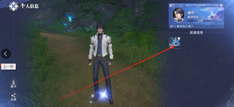 646a860a40ffca1480ba292af270ce12.png image.png