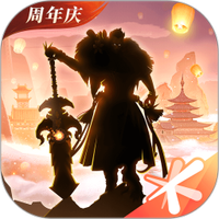 轩辕传奇手游图