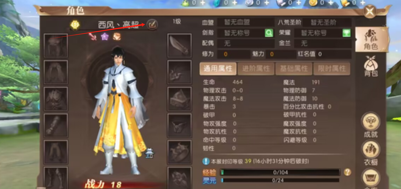 8228d63d4a2d856ffff84a2be52e42ba.png a2.png