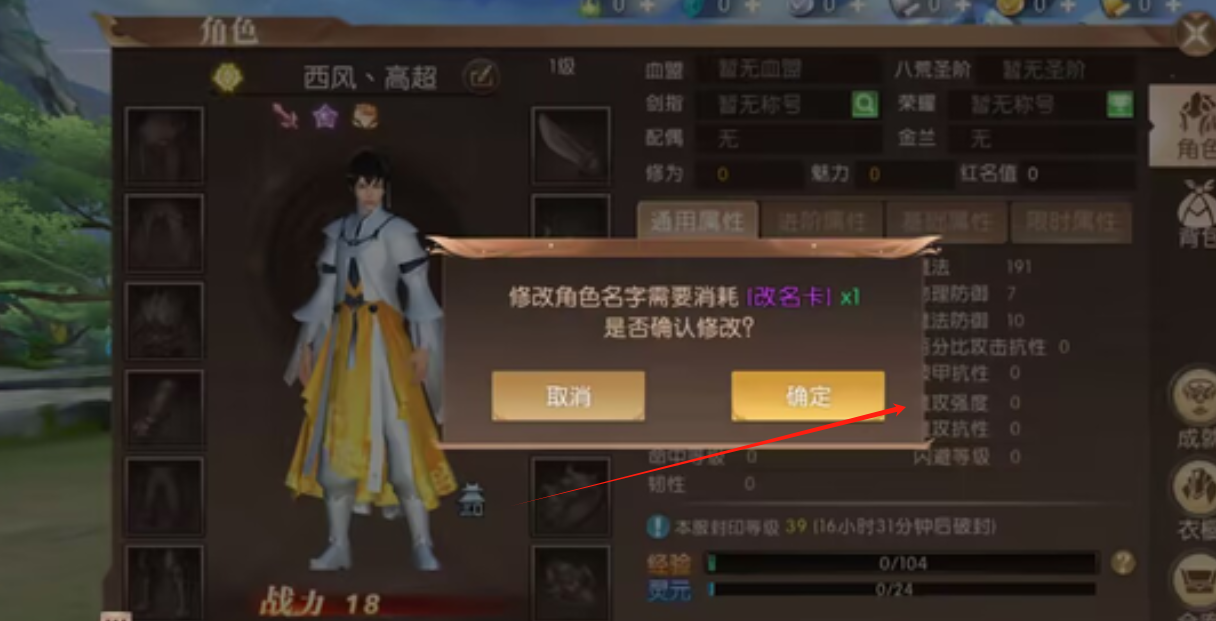 fcae0c772f085637279e2ffcb2bc084a.png a3.png