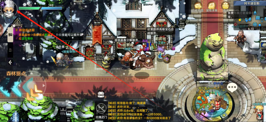 b0543f99c1c319cf8c5058164810c247.png 1735268914954.png