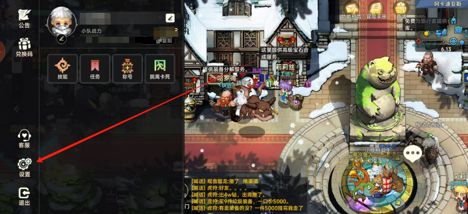 ca9dc456eb3f2dfb550aaafa6ef147d4.png 1735268898702.png