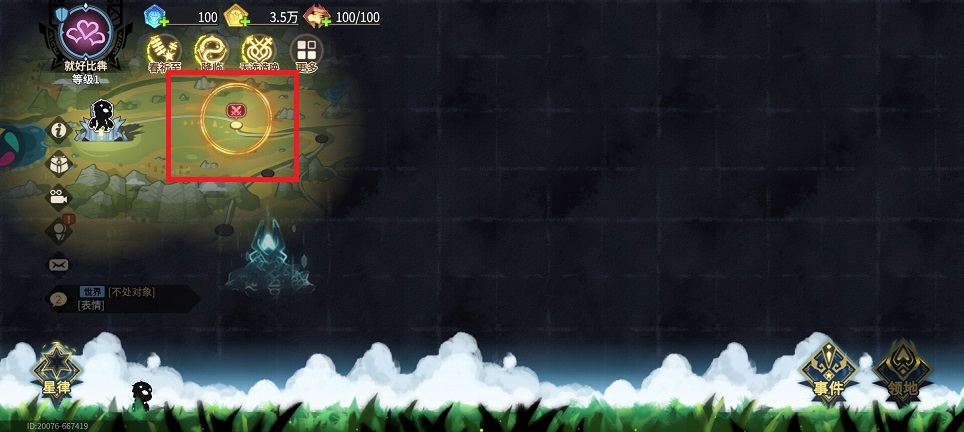 a530bf5751ae5caca5830ab144f98284.jpg 微信图片_20250207121721.jpg