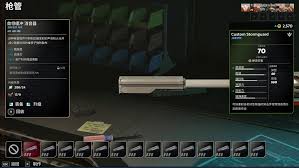 杀戮空间3哪里有可单点防守位置