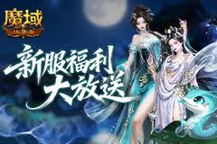 枪魂狙击主要玩法解锁条件是什么