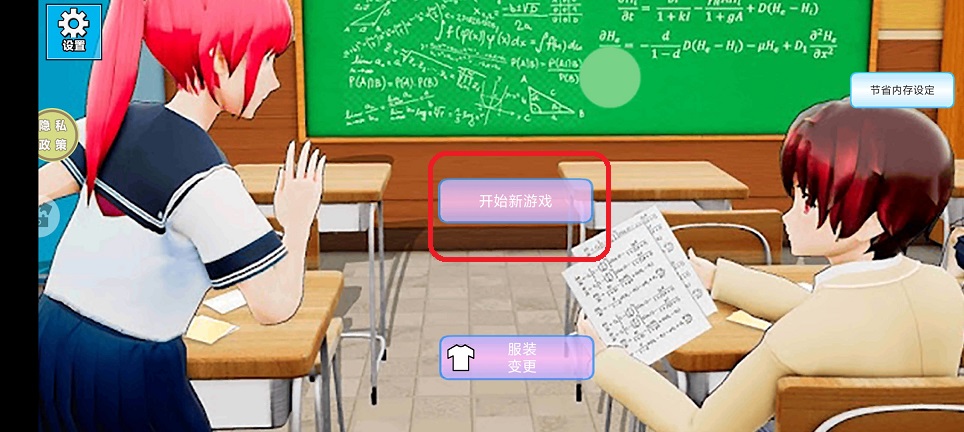 3c40dba4da13d302b0c4d3b03e557e6d.jpg 微信图片_20250901153140.jpg