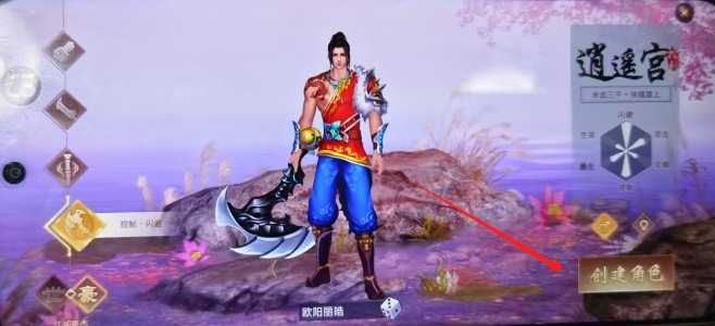 a7b8df86db4116271533157b462874f1.png 微信截图_20250303143505.png