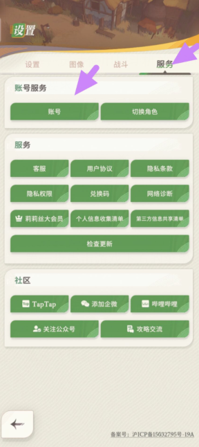 828871c527088bc6394d14b1e148d653.png 2b@qw$heb85d0dq}9`v4ybn.png