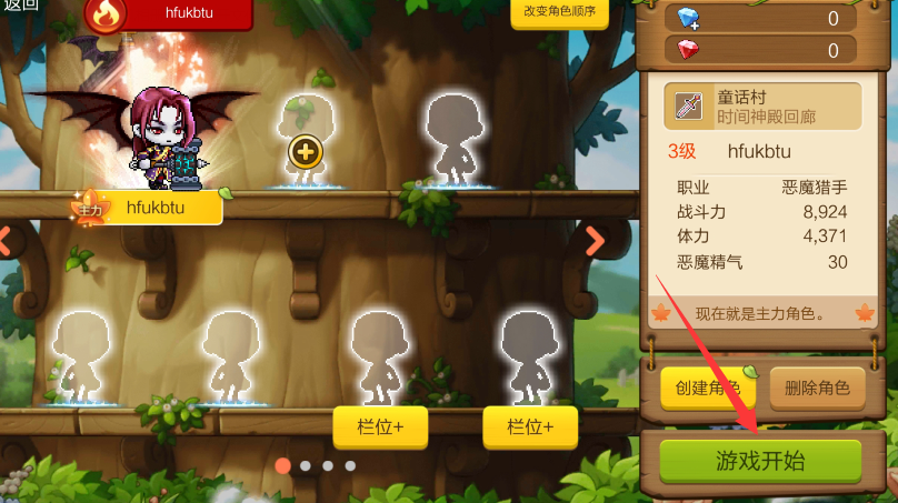 629a95cd9f33dbd2f6f83548c915c919.png image.png