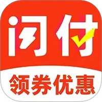 快捷闪付助手图