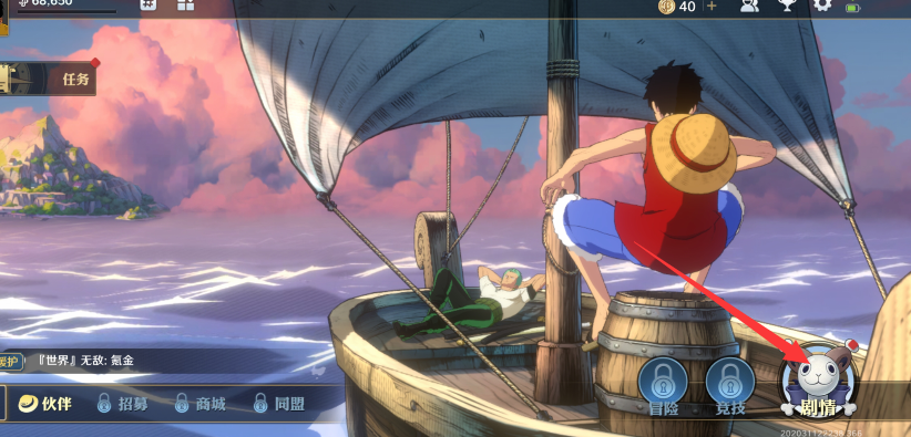 73547bb133badff34bc2e3383c1fb698.png image.png