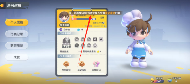 c91aee9036e143930c40819dfc1ca0c8.png addd508fc2b5c29b9b2883213834fb7.png