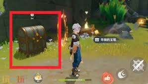 原神英灵的归处成就怎么完成