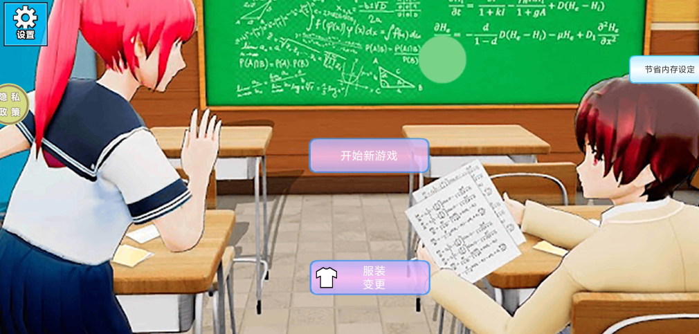 c5b9bdc9ac6456bc6025c67635c928b5.png image.png