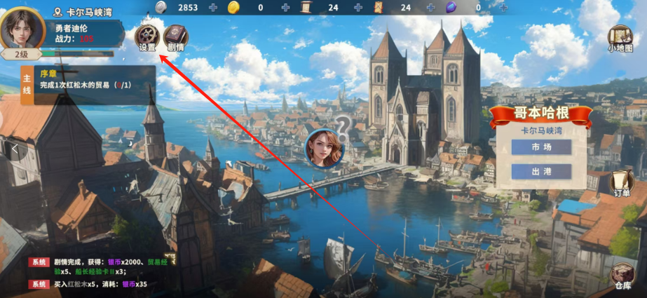 a49116273c64001f60865e3071f9a2b5.png 1751601497444.png