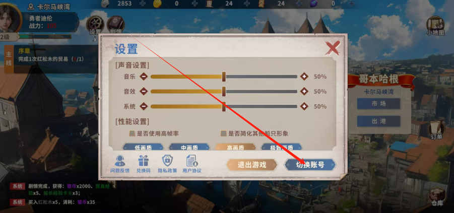 d4911eef4a03c8be594ec60bae4f72b9.png 1751601484030.png