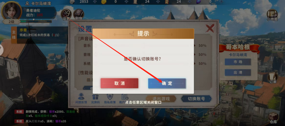 d8c7ac183f9fd19ccdb7791d93e81d0f.png 1751601473971.png