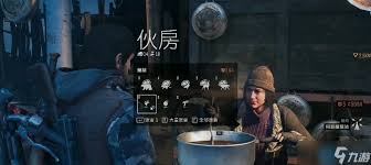 往日不再如何速刷营地信任度