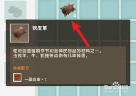 迷你世界非循环电子有啥作用