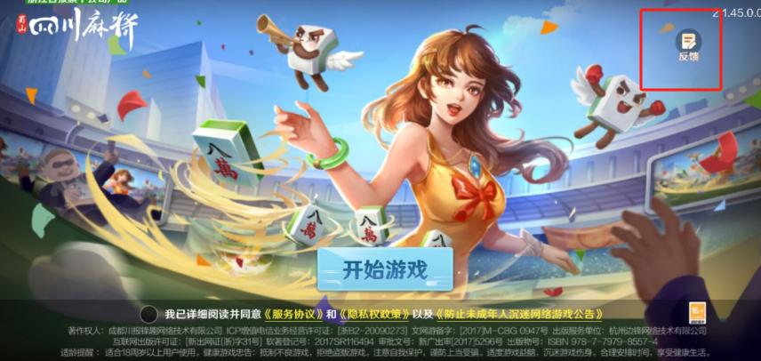 818781c9b44e47ed199426a5178df1b4.png image.png