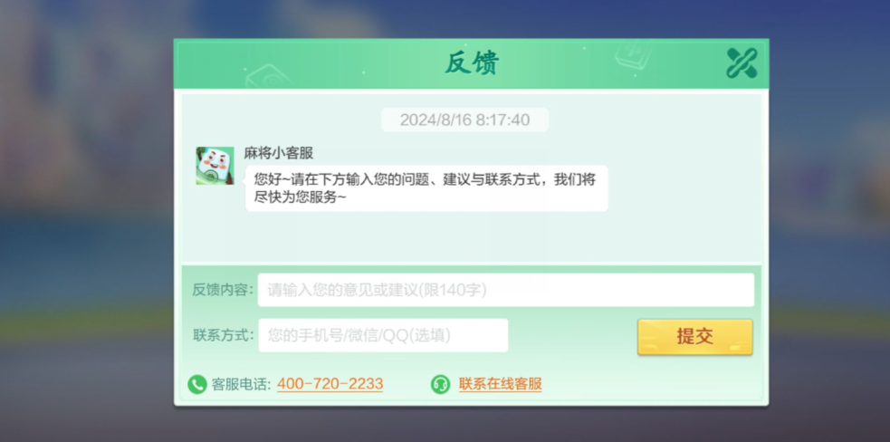 9ca62e3ebc8c859e9b449a612fb906b2.png image.png