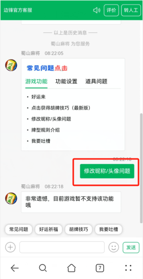 fc171465e51abdbadd7a826914f43796.png image.png