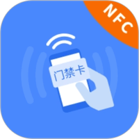 NFC万能助手图