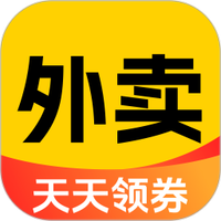 外卖省钱侠图