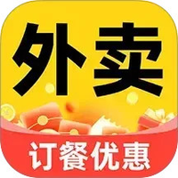 美外订餐优惠图