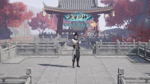 射雕无量剑神称号外观是什么样