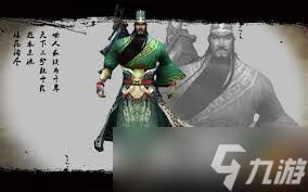 射雕无量剑神称号外观是什么样