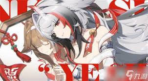 绝区零2.5版本新增称号怎么获取