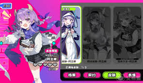 吉星派对阿兰娜玩法攻略