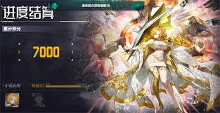 交错战线洛贝拉角色强度如何