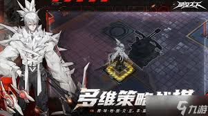 晴空之下PVP玩法怎么玩