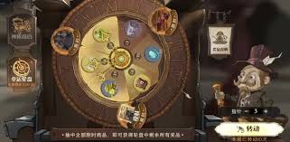 魔法觉醒六转怎么玩