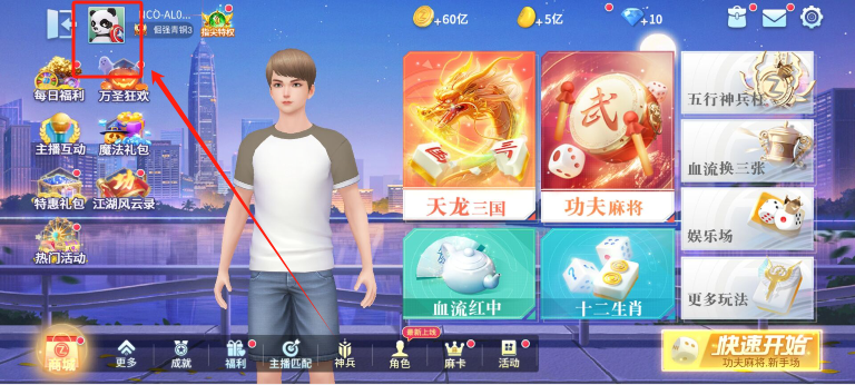 0cf20c393f98819fbf434187a7141df3.png image.png