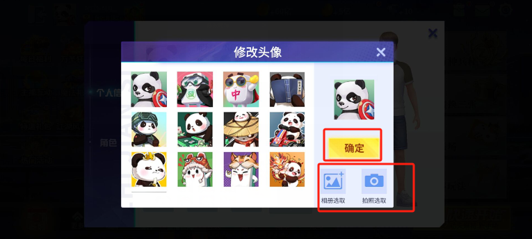 00d134e00f3567cd64af8e30ebdf74ed.png image.png