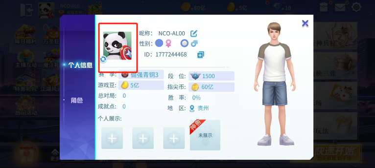 e2c82c6c7bbe1192662c816008a6adfa.png image.png