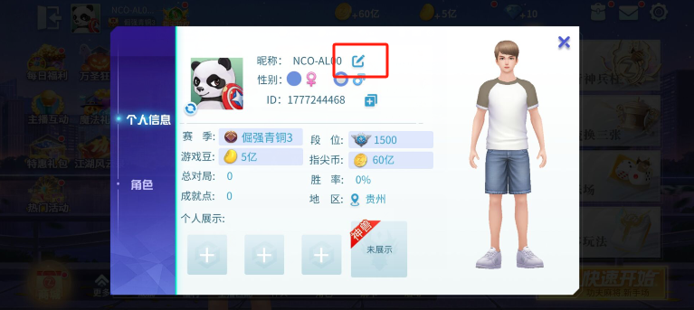 8b43499960d91b3ac9f1ed6267e3540a.png image.png