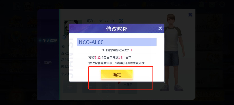 471222f4c48bb969af5e389e32737a34.png image.png